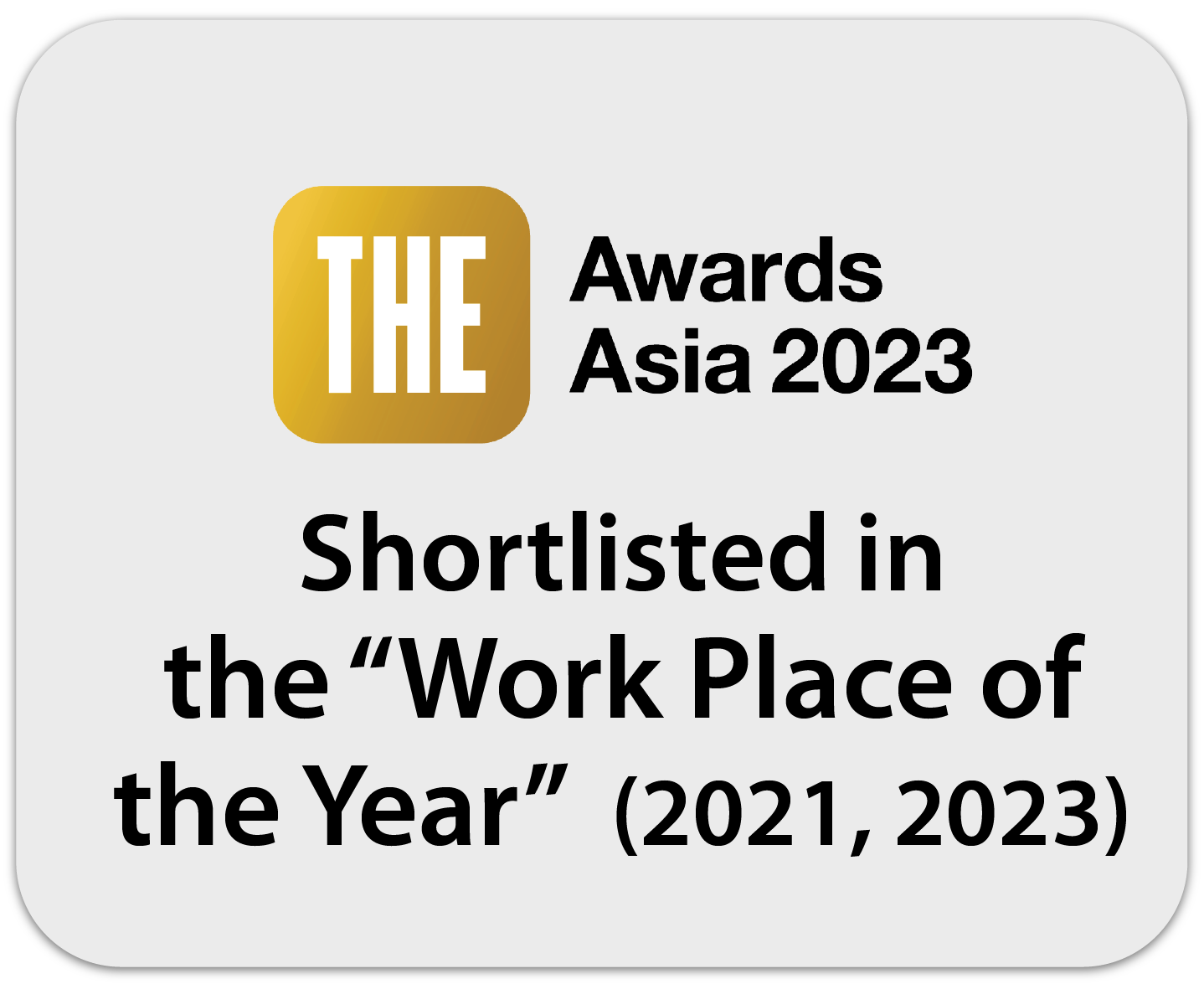 The University of Faisalabad